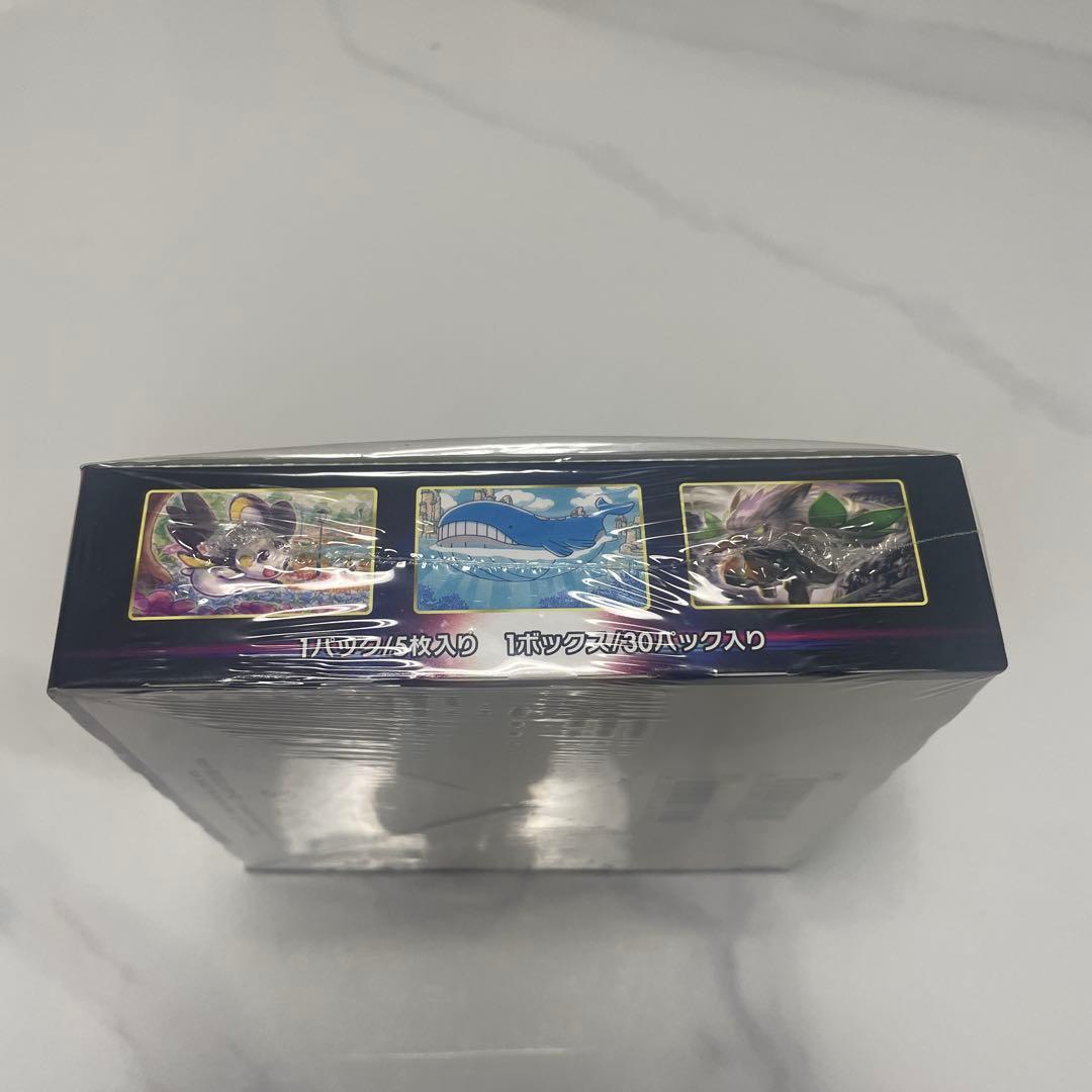 ポケモンカード　ロストアビス　シュリンク付き未開封BOX