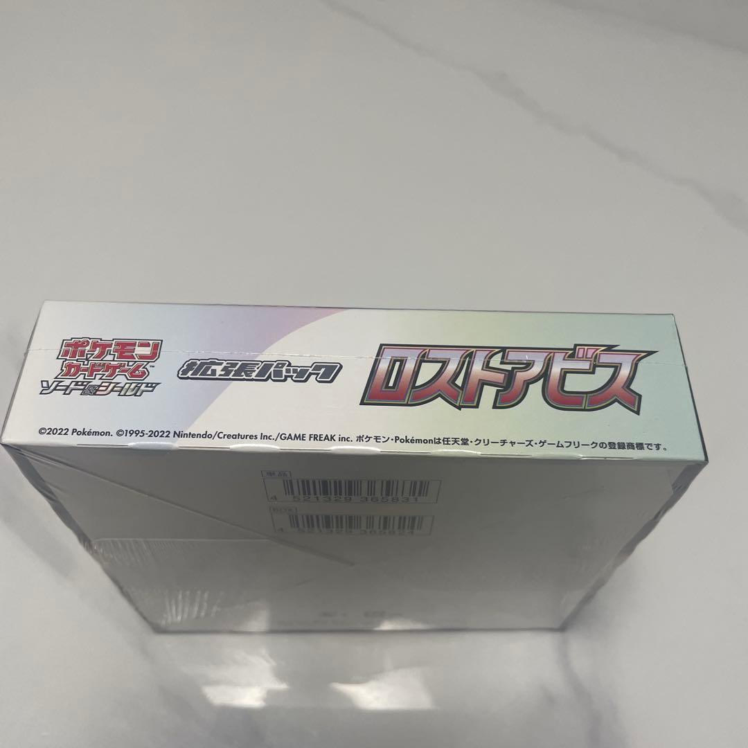 ポケモンカード　ロストアビス　シュリンク付き未開封BOX