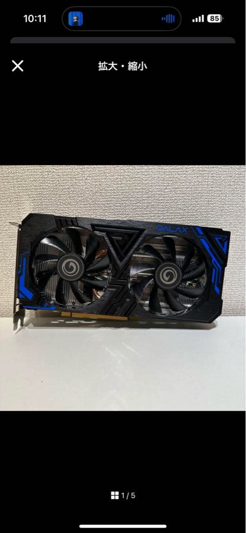 L*ớ様 GALAX GeForce GTX1660 6GB