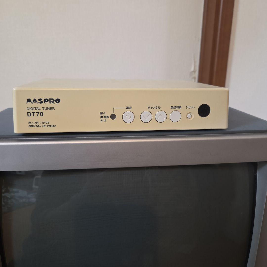 テレビデオ SHARP VT-14GH7