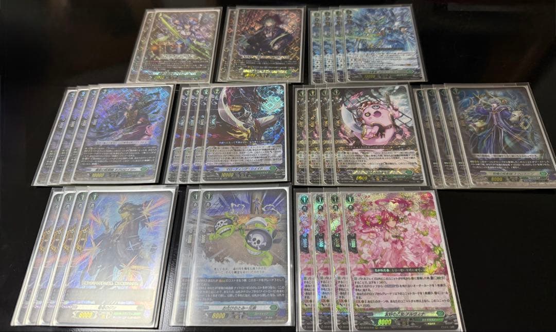 ヴァンガード ナイトローゼデッキ