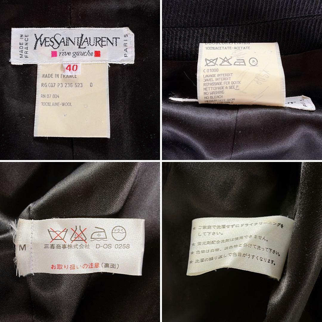 希少✨【イヴサンローラン】ウール100％ダブルコート ジャケット ブラック 40