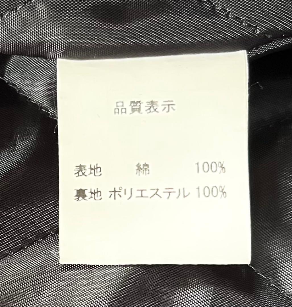 クライミー 中綿 レオパード ワークジャケット　ルードギャラリー CALEE