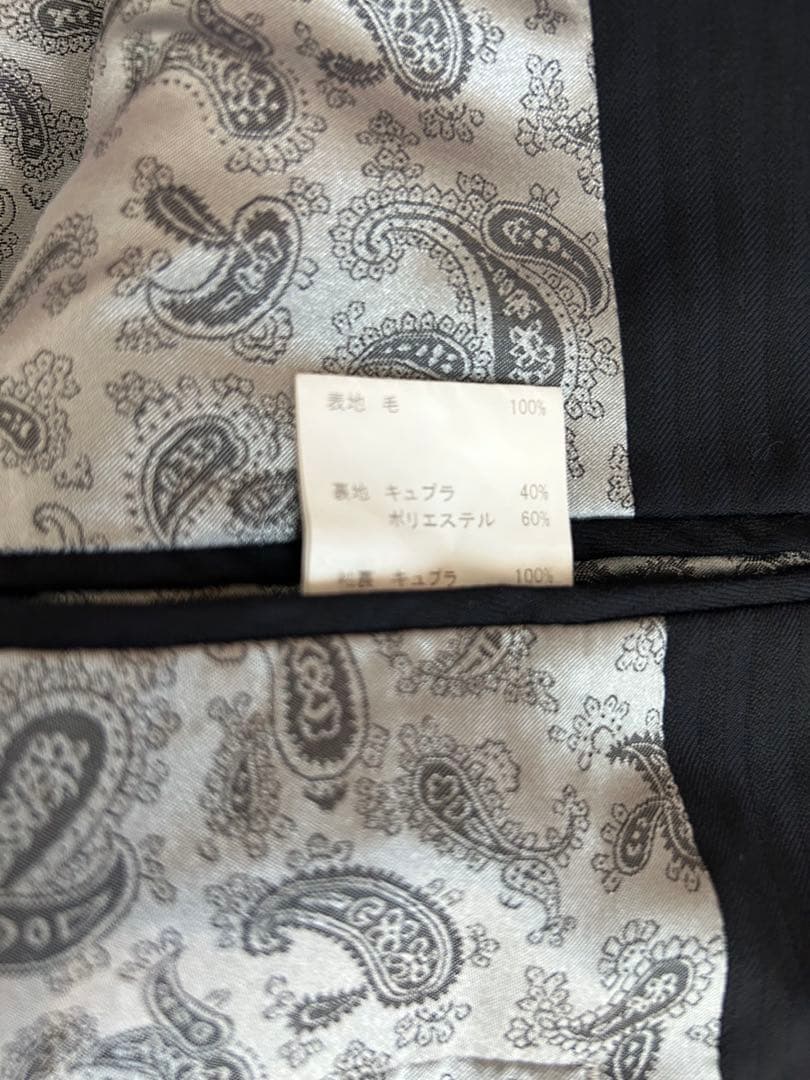 DANKAN ペイズリー柄 ビジネススーツ