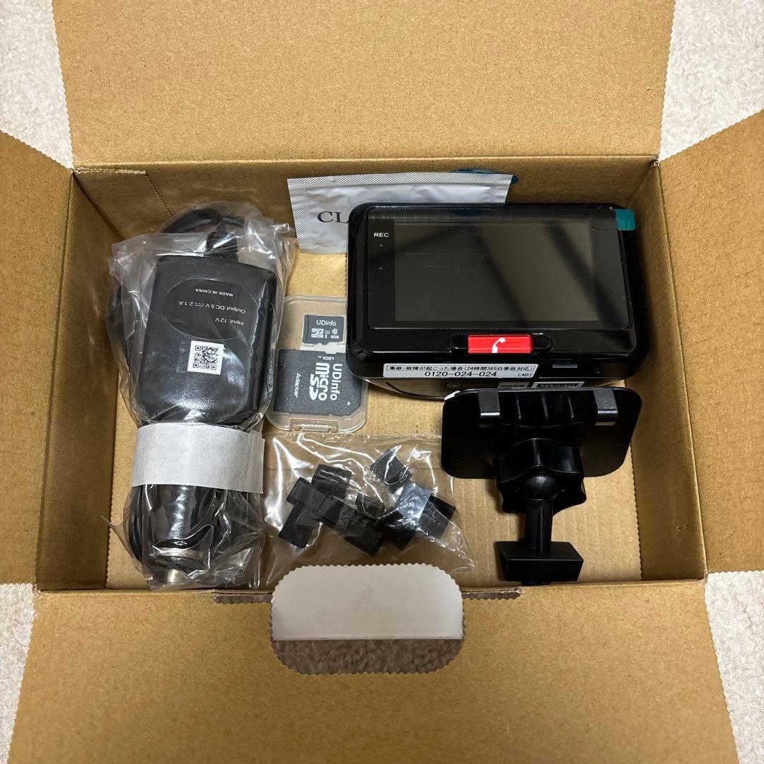 通信型ドライブレコーダー　MS&AD STZ-DR100 ケンウッド　セール