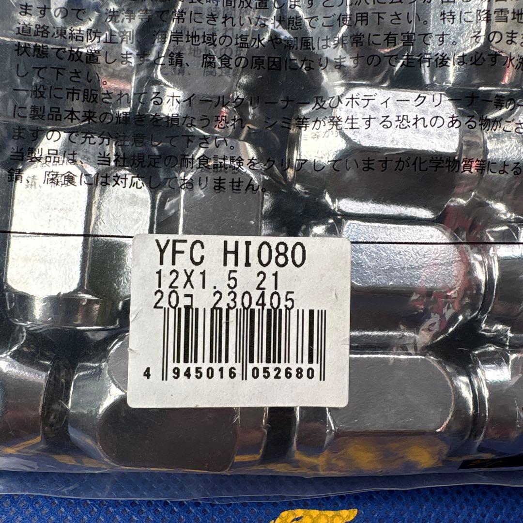 ⭐︎新品‼️⭐︎ハリヤー　19インチ　スタッドレスタイヤ　ホイールセット　グッドイヤー