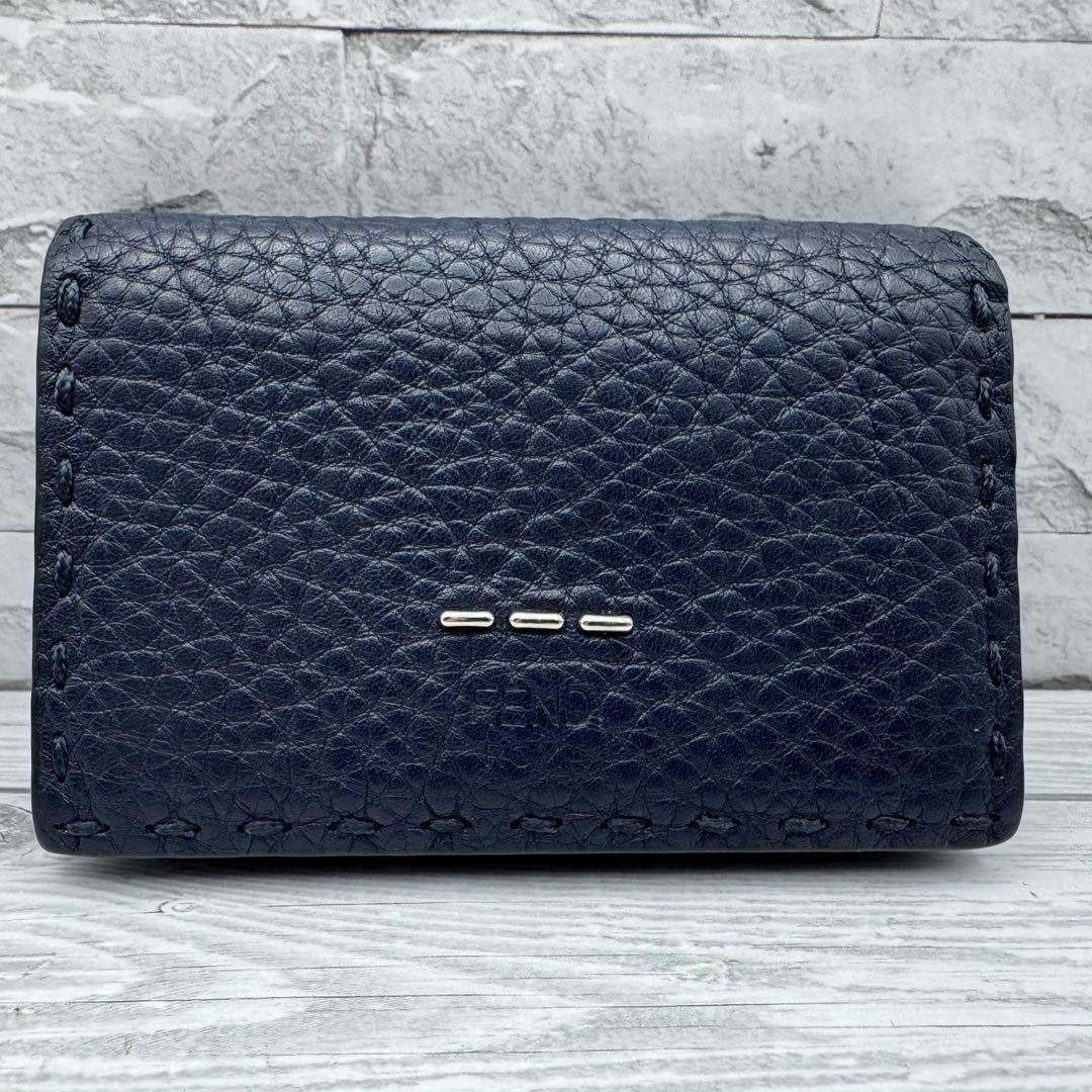 【美品】FENDI　セレリア　名刺入れ　レザー　バイカラー　シボ革　ネイビー