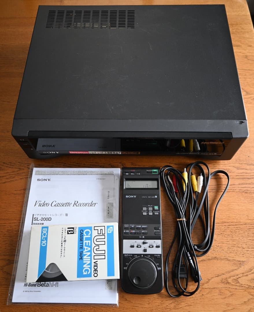 【完動品】SONY SL-200D ベータデッキ βテープのデジタル化に最適