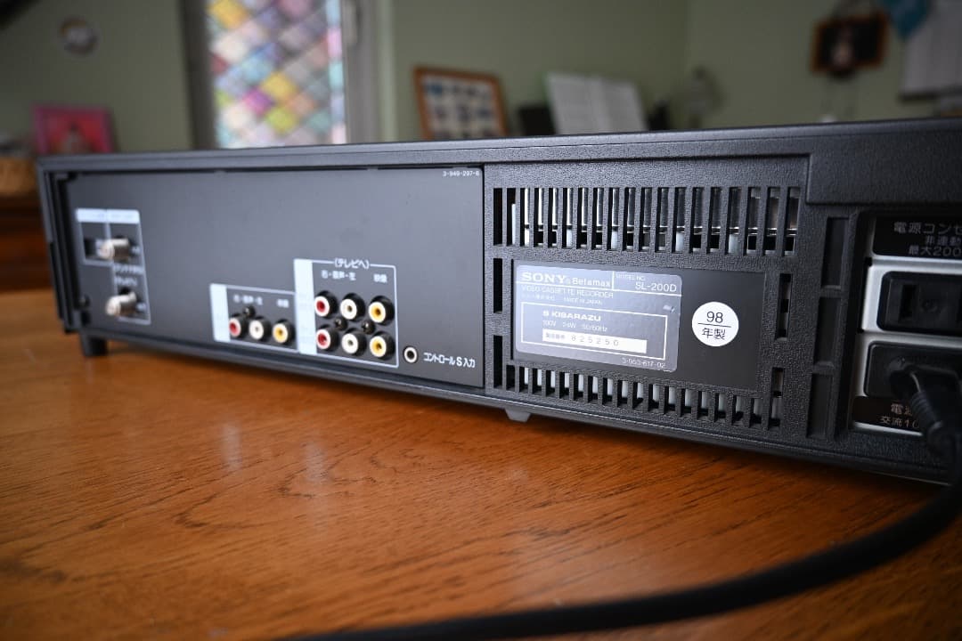 【完動品】SONY SL-200D ベータデッキ βテープのデジタル化に最適