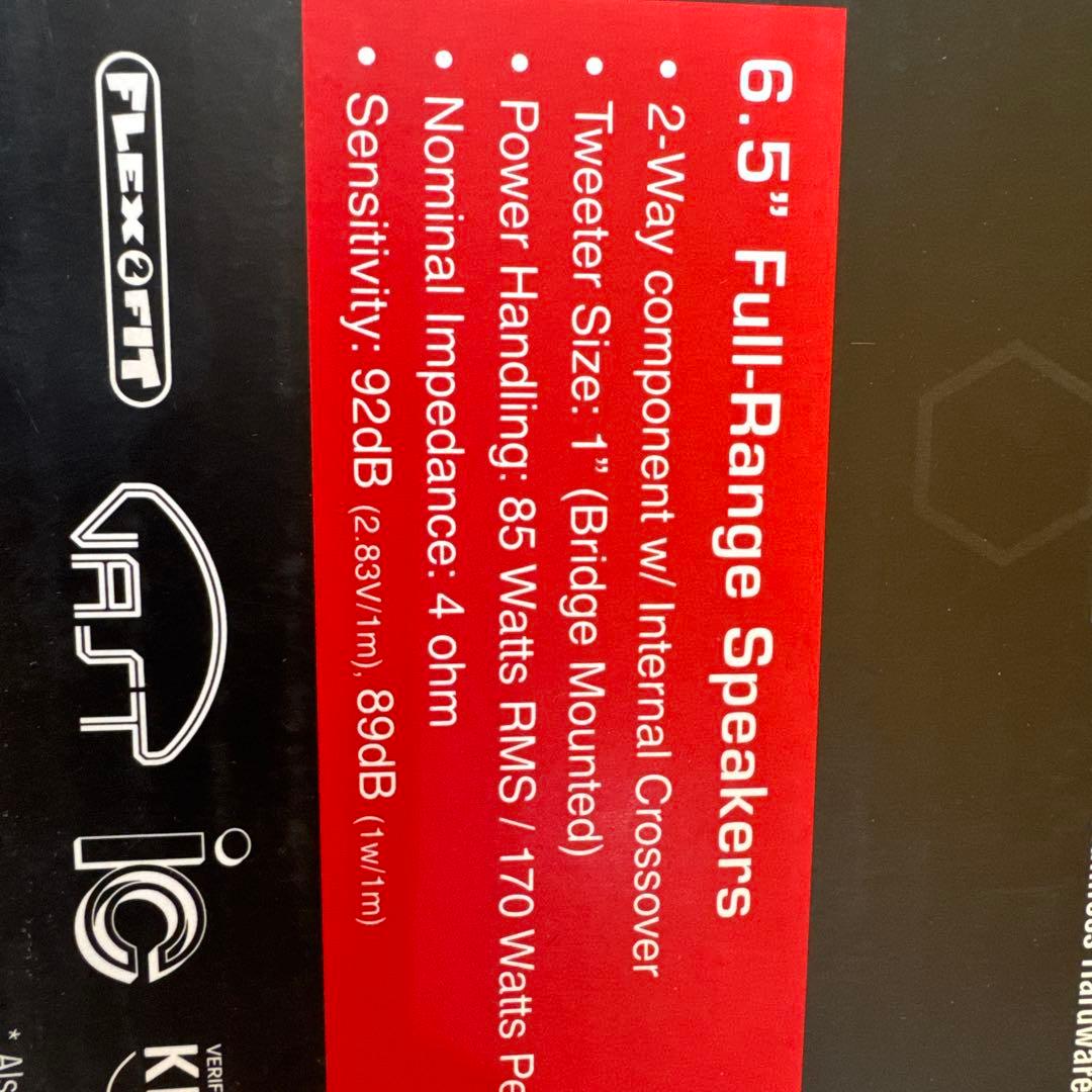 ロックフォードコアスピーカー ホワイト/ブラック ハニカムデザイン