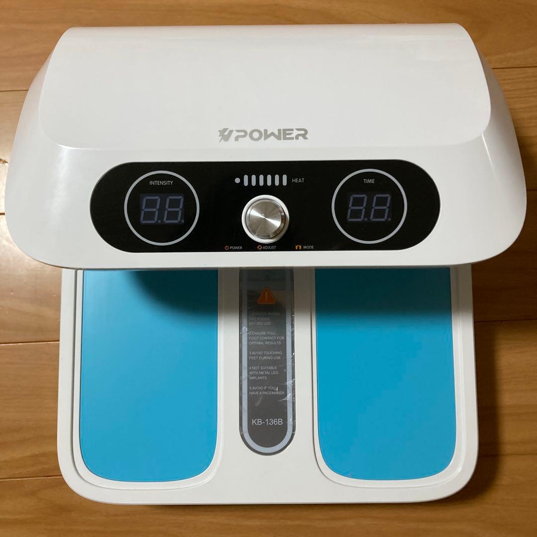 viiva テラヘルツメーター