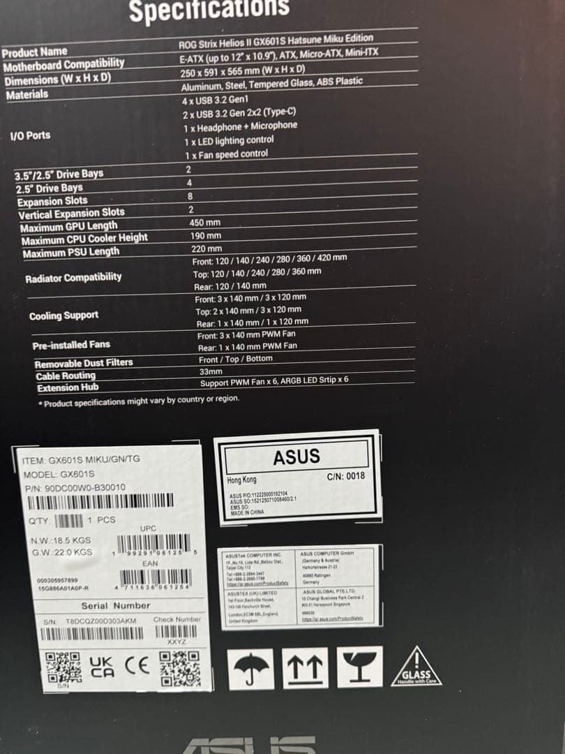 fantomX7限定品ROG Strix Helios II 初音