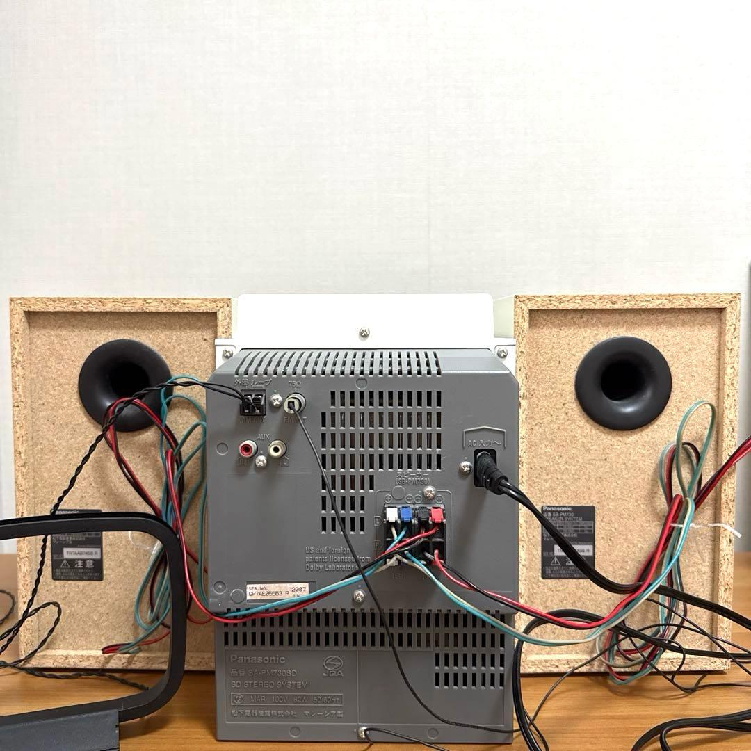 Panasonic SC-PM730SD コンパクトオーディオ