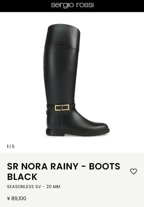 週末限定Sergio Rossi セルジオロッシsr Noraレインブーツ　39