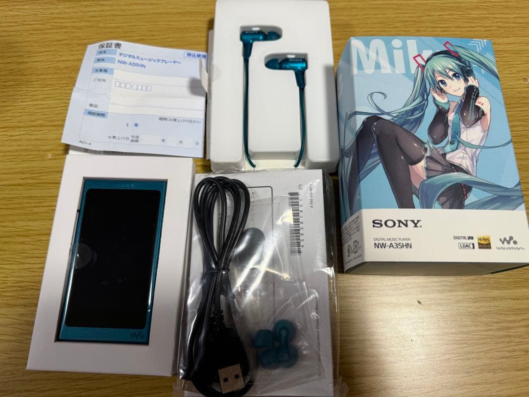 SONY NW-A35HN 初音ミクデザイン デジタルオーディオプレーヤー