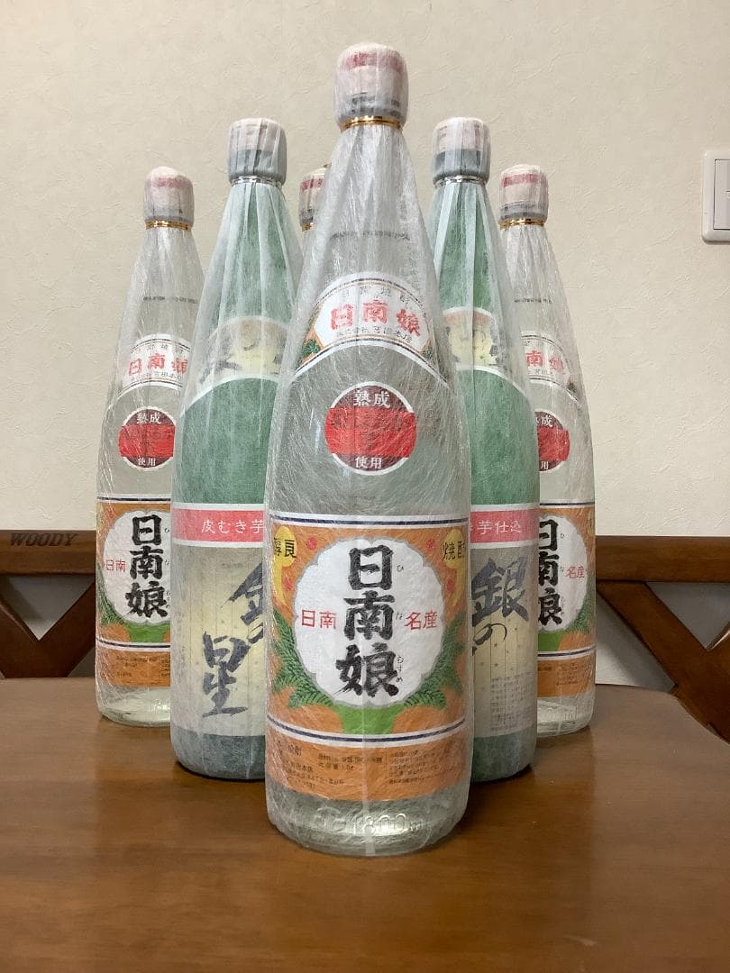 日南娘(紅はるか) 4本、銀の星 2本 焼酎 1800ml 計6本