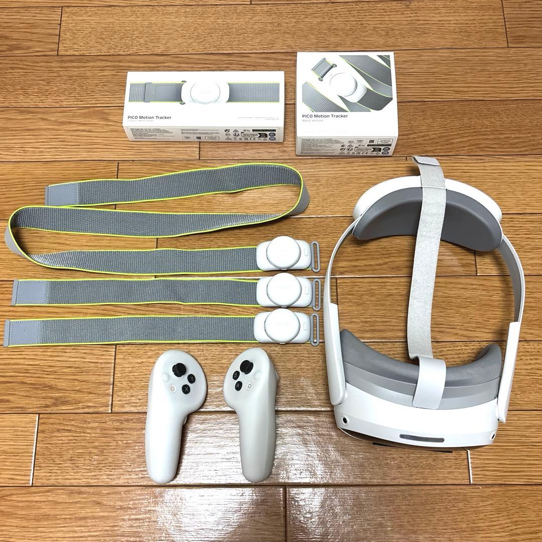pico4 ultra + motion tracker3個セット