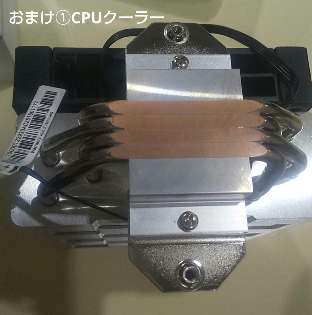 Ryzen 5 9600X 【新品・未開封】+おまけ(CPUクーラー等)付