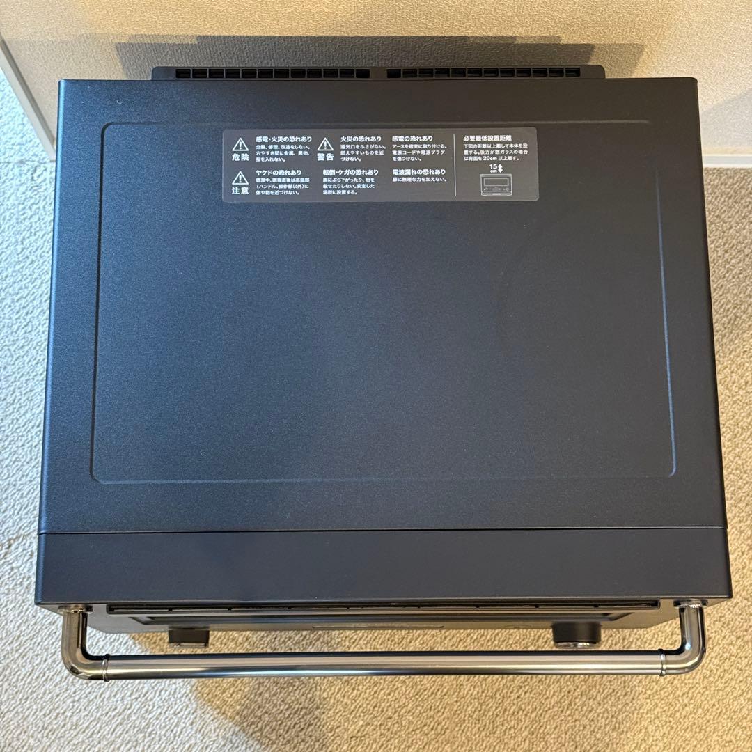 BALMUDA The Range K09A BKオーブンレンジ