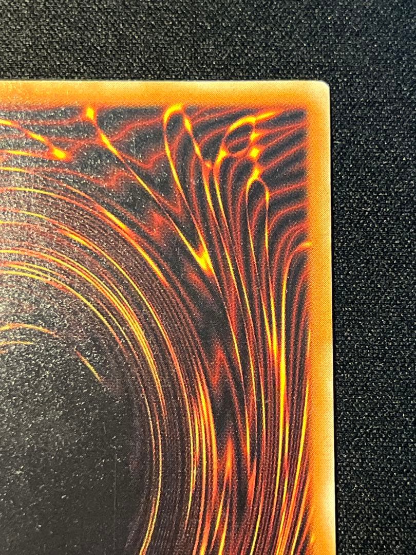 遊戯王 デーモンの召喚 レリーフ