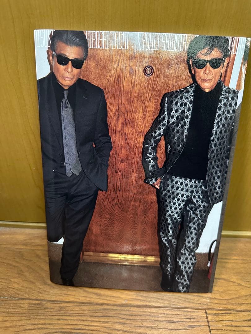 あぶない刑事　HDリマスター版DVDセット　！！特典、マガジン付　セット！