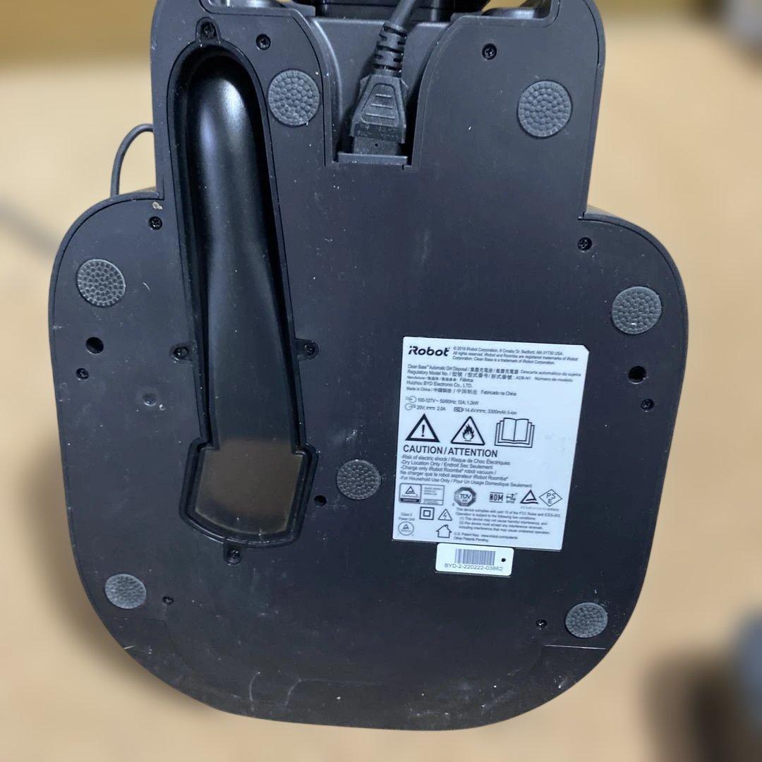 iRobot ルンバ s9+ ロボット掃除機 クリーンベース付 自動ゴミ収集