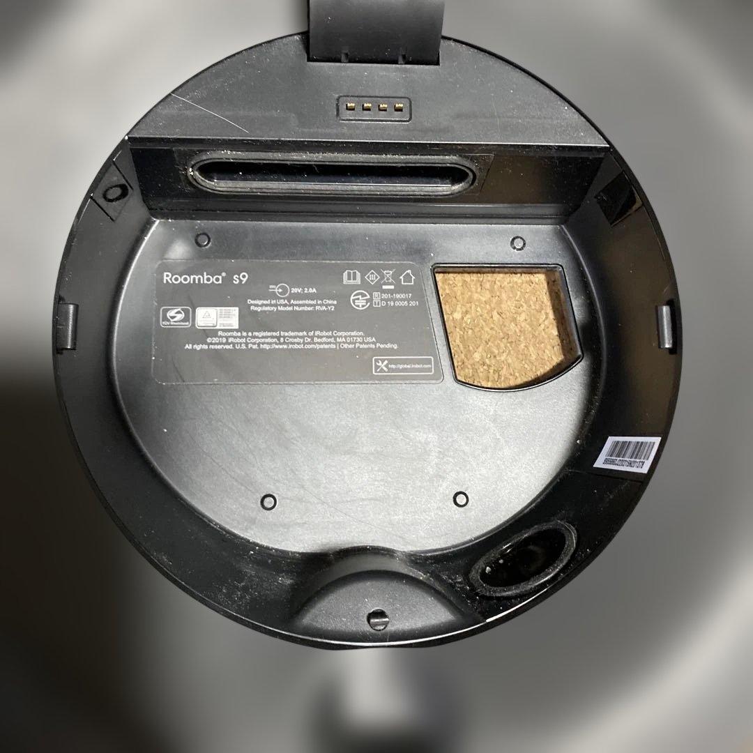 iRobot ルンバ s9+ ロボット掃除機 クリーンベース付 自動ゴミ収集