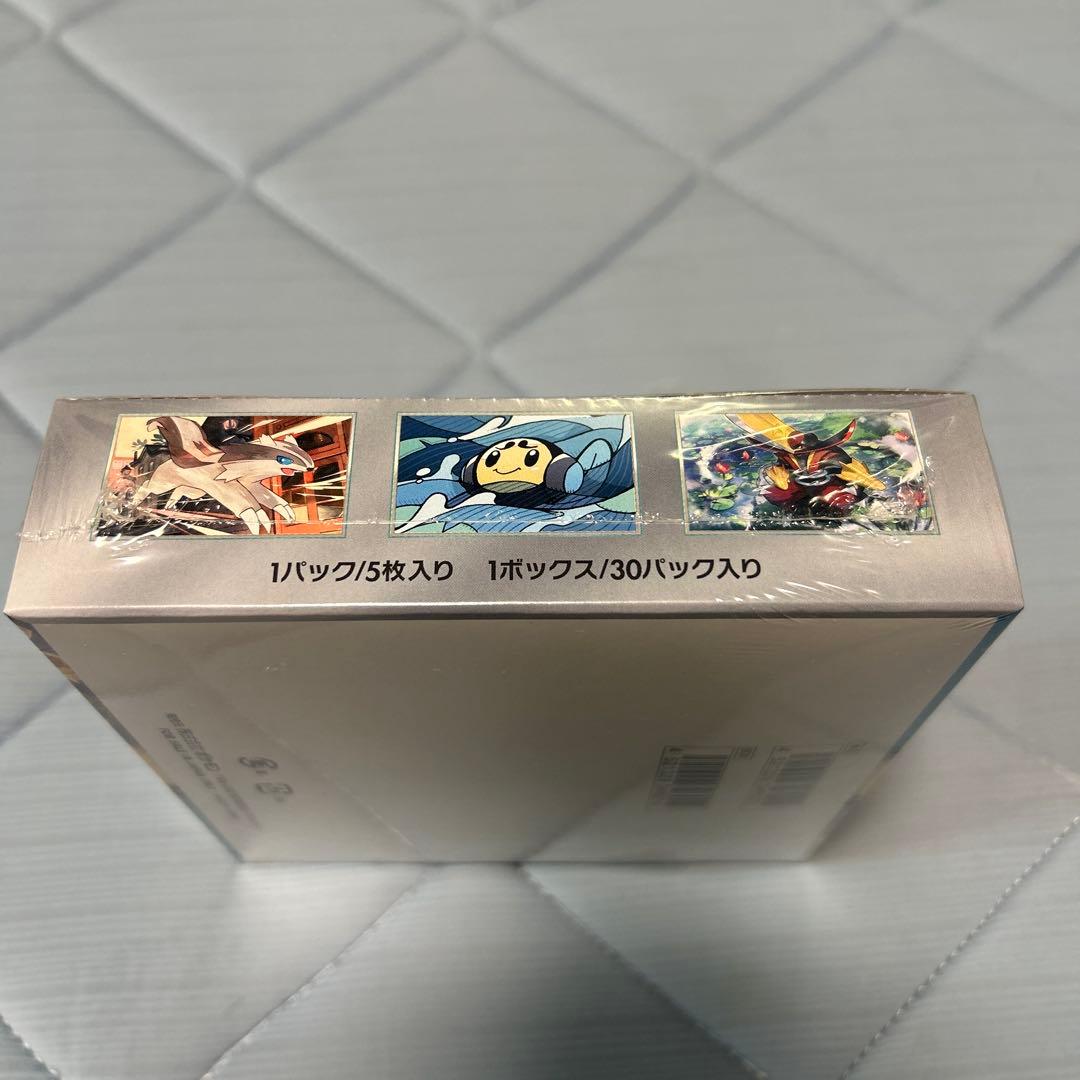 ポケモンカードゲーム 黒炎の支配者 30パック入り　未開封BOX シュリンク付き