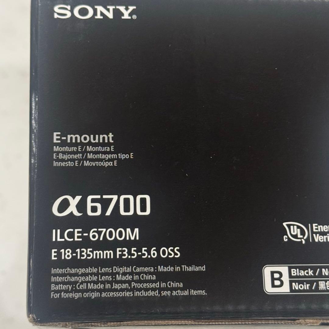 レンズ(ズーム) E 18-135mm F3.5-5.6 OSS SEL18135 SONY