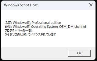 Windowsデスクトップ GEEKOM A5 AMD Ryzen 5 7430U 16GB 512GB