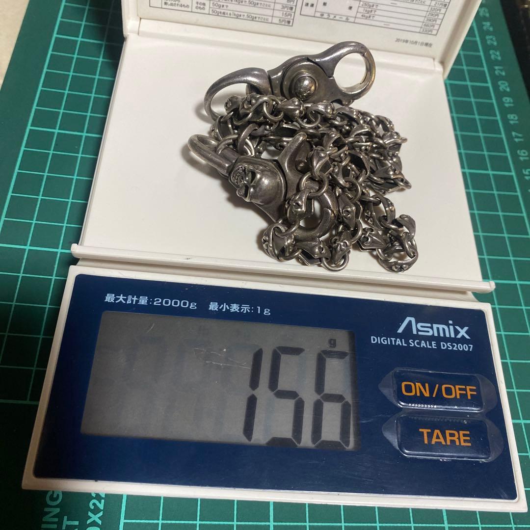 素早い対応925 スカル　ウォレットチェーン　ユリモチーフ　ch クロス