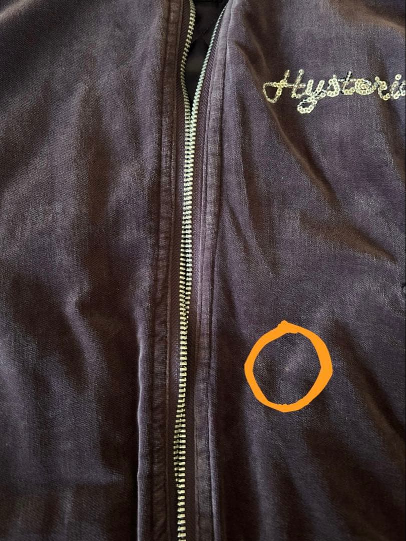 Hysterics パープル スカジャン