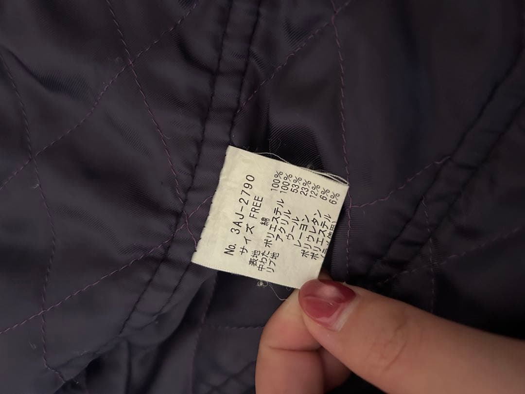 Hysterics パープル スカジャン