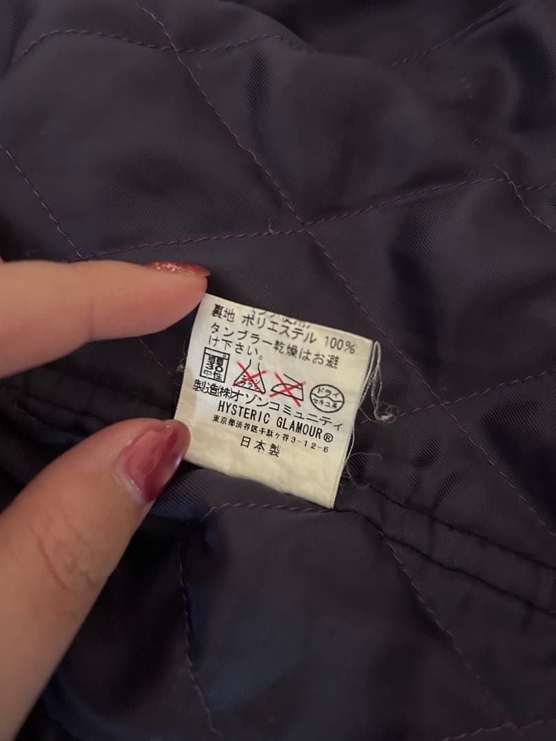 Hysterics パープル スカジャン