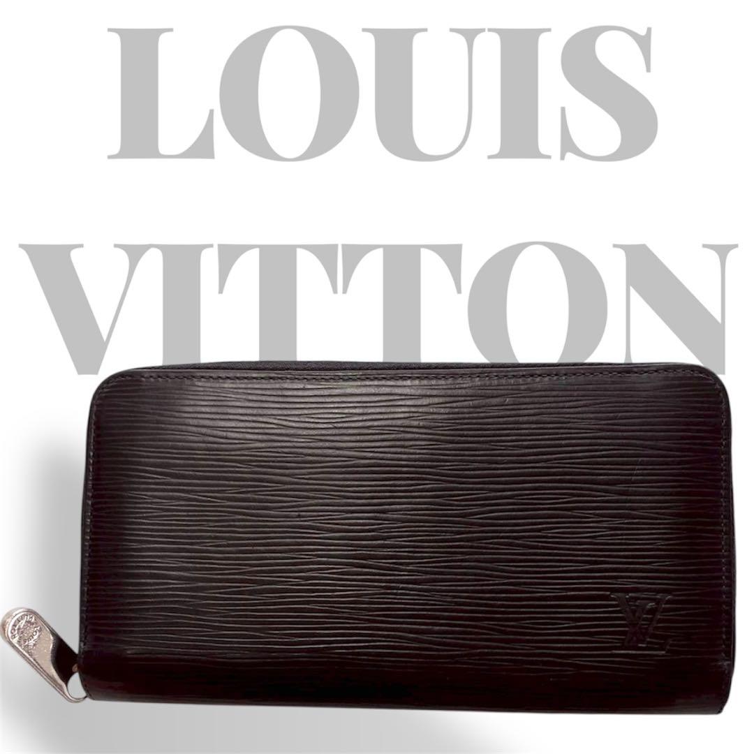 Louis Vuitton ルイヴィトン エピ ジッピーウォレット 長財布 黒