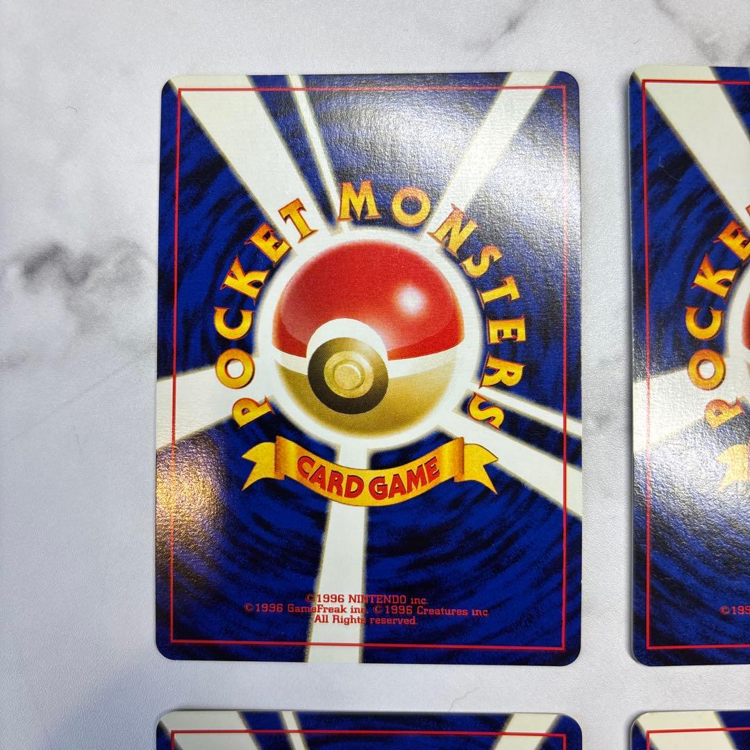 ポケモンカード　旧裏　カブトプス・バクフーン・ヤドキング・ハピナス　4枚セット