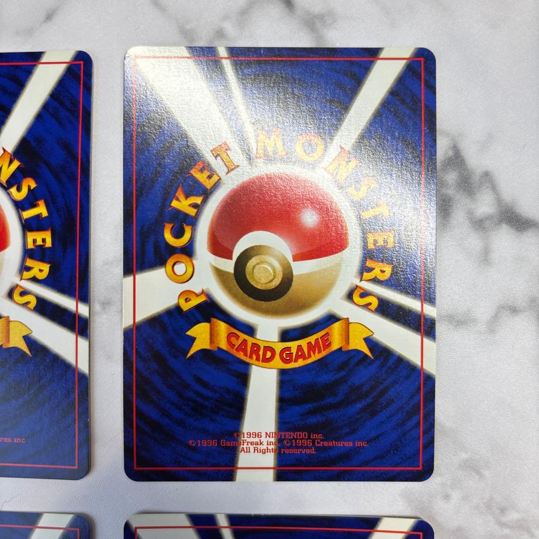 ポケモンカード　旧裏　カブトプス・バクフーン・ヤドキング・ハピナス　4枚セット