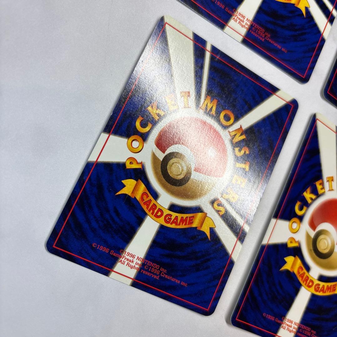 ポケモンカード　旧裏　カブトプス・バクフーン・ヤドキング・ハピナス　4枚セット