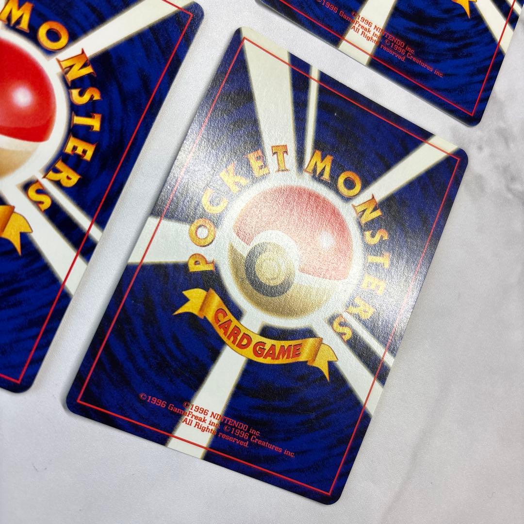 ポケモンカード　旧裏　カブトプス・バクフーン・ヤドキング・ハピナス　4枚セット