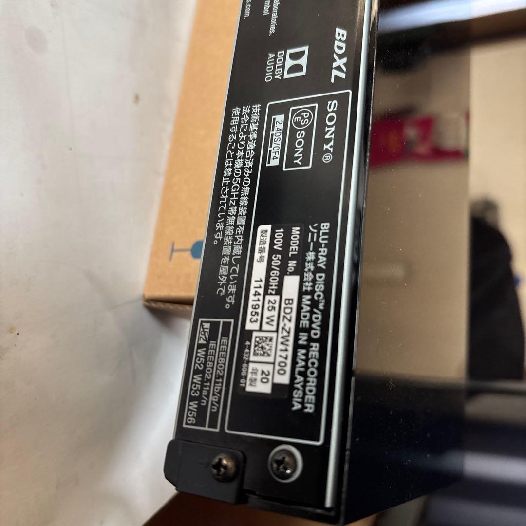 BDZ-ZW1700 1TB⇒3TB容量アップ換装☆動作良好整備品2020年製