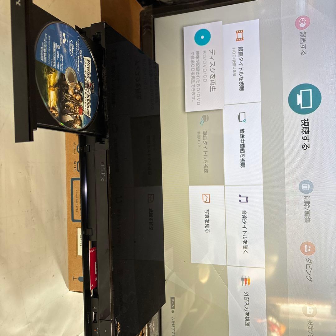 BDZ-ZW1700 1TB⇒3TB容量アップ換装☆動作良好整備品2020年製