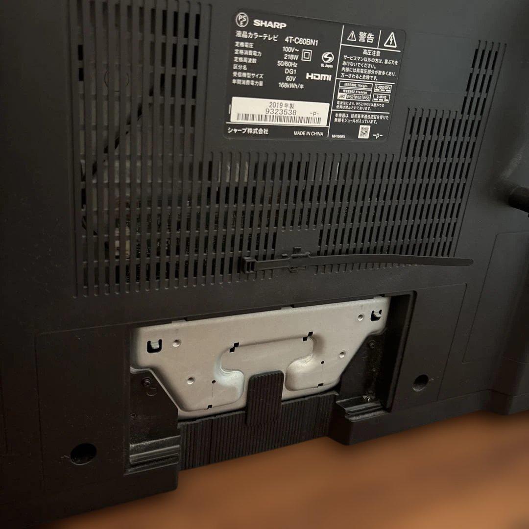 60型4K液晶テレビSHARP AQUOS YouTube対応4T-C60BN1
