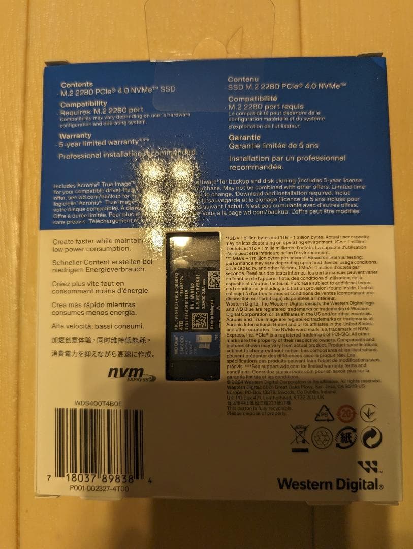 WD Blue 4TB SN5000 SSD 新品未開封品