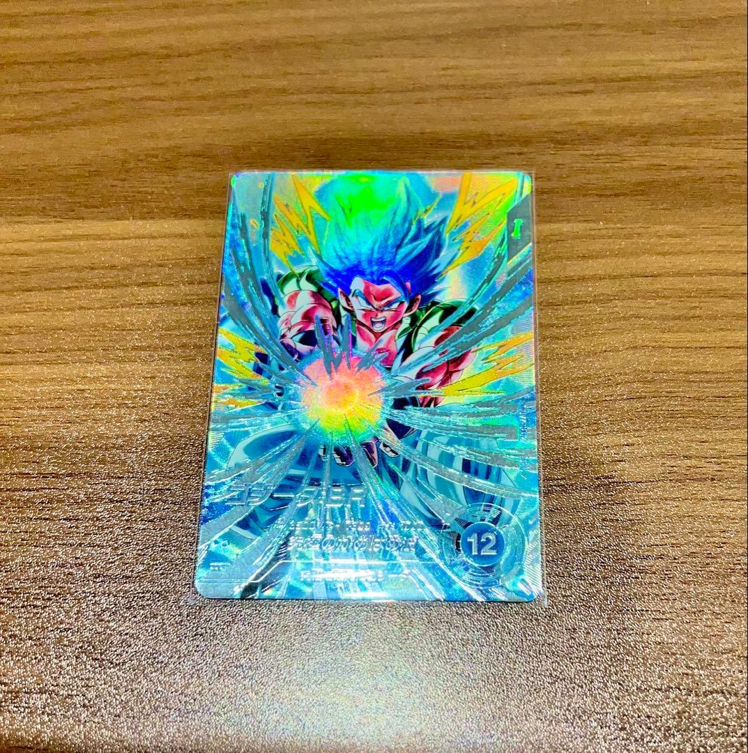 ドラゴンボールスーパーダイバーズ sdv7-secゴジータBRパラレル