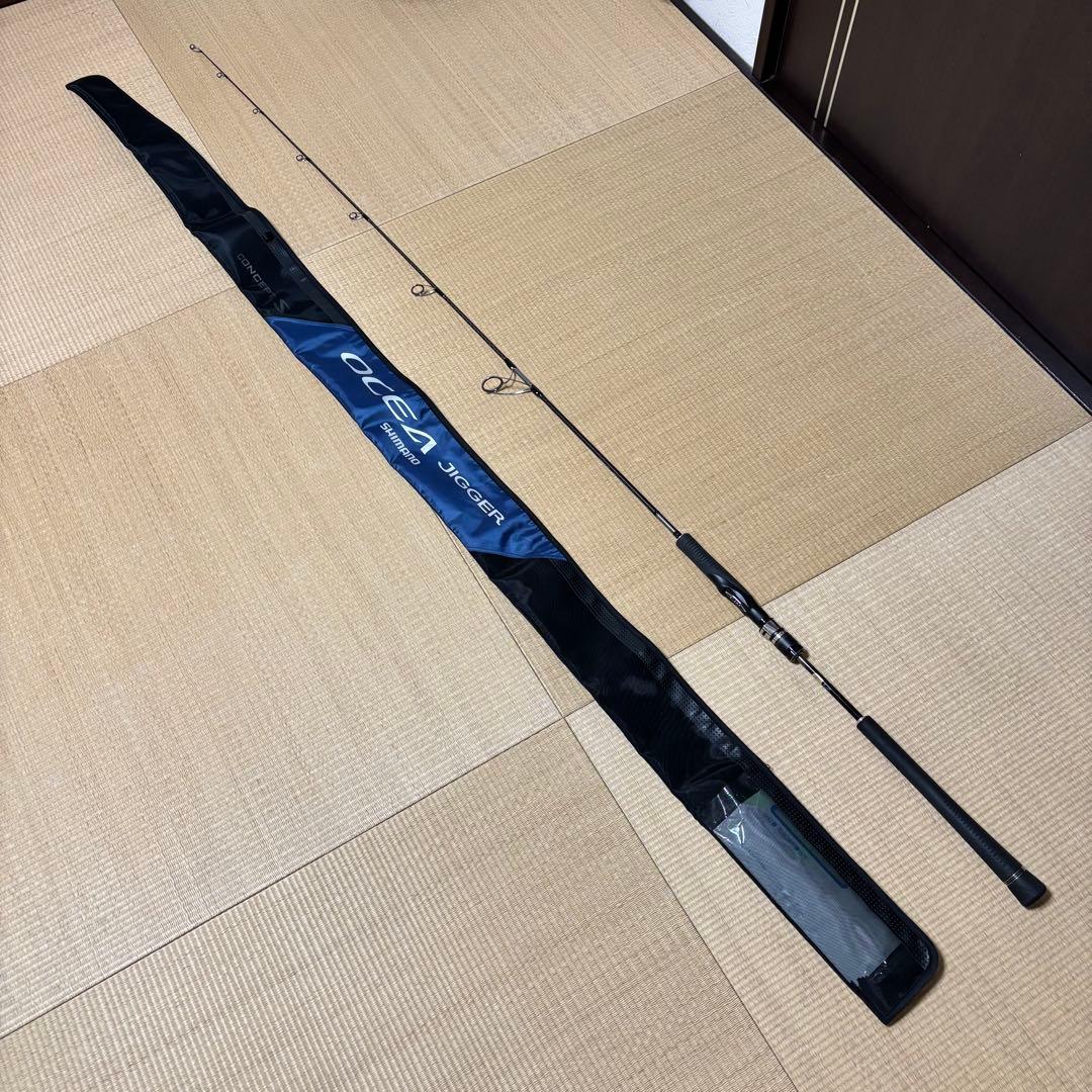 SHIMANO オシアジカー コンセプトS S62-3 ジギングロッド 最終価格