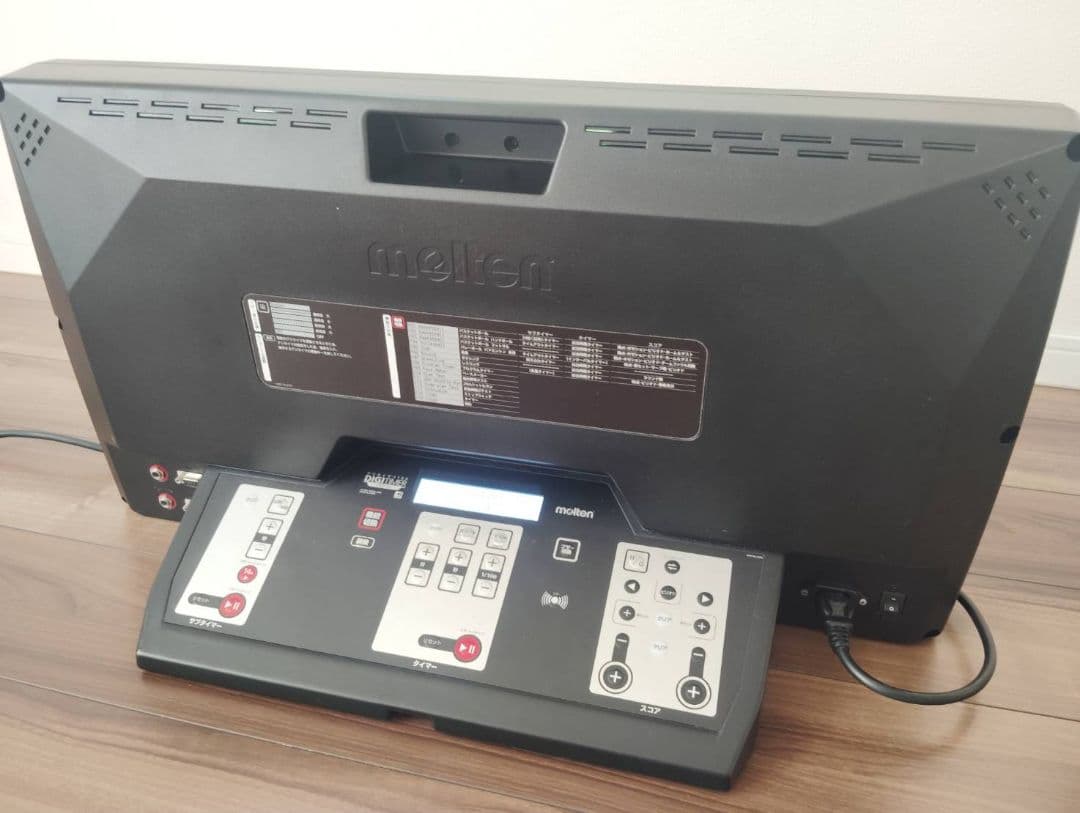 molten DIGITIMER デジタルタイマー　110X