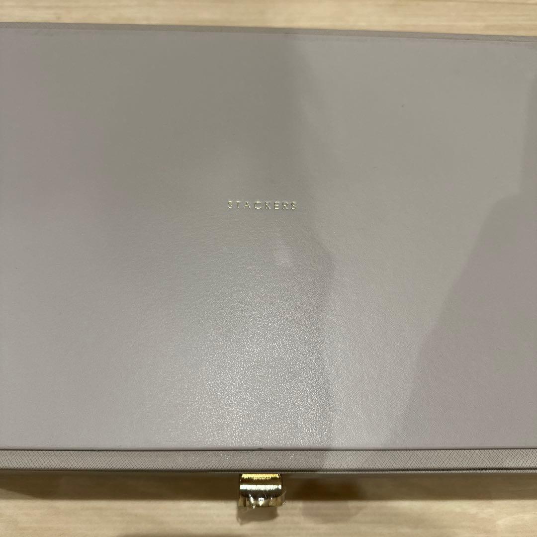 STACKERS ジュエリーボックス スーパーサイズ ドロワー2段セット