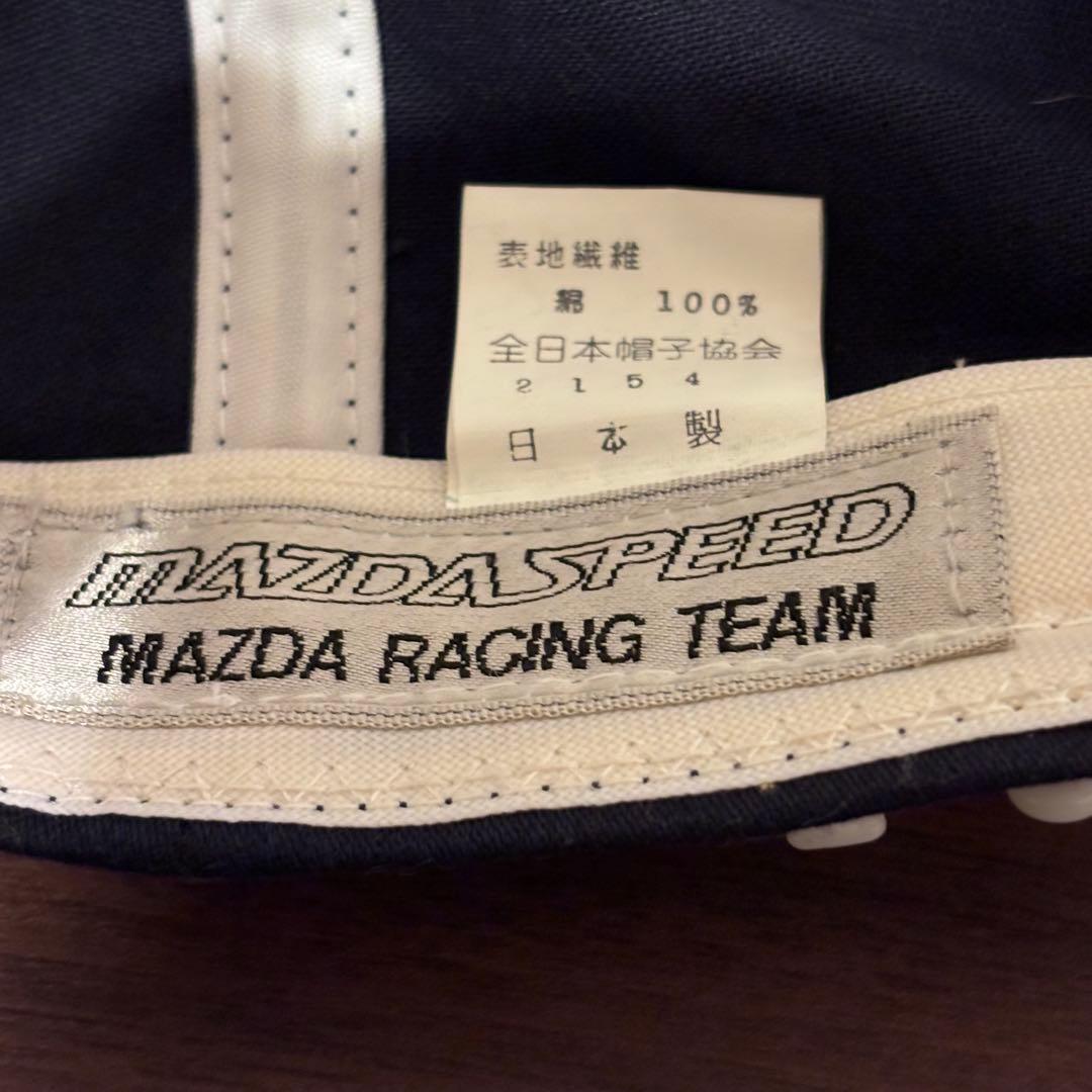 MAZDASPEED　マツダレーシングチーム　キャップ　日本製　ネイビー