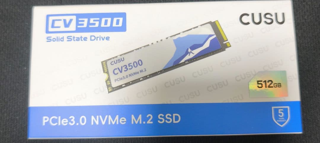 ryzen7 5700x、メモリ、マザーボード　m.2 512GB 4点セット