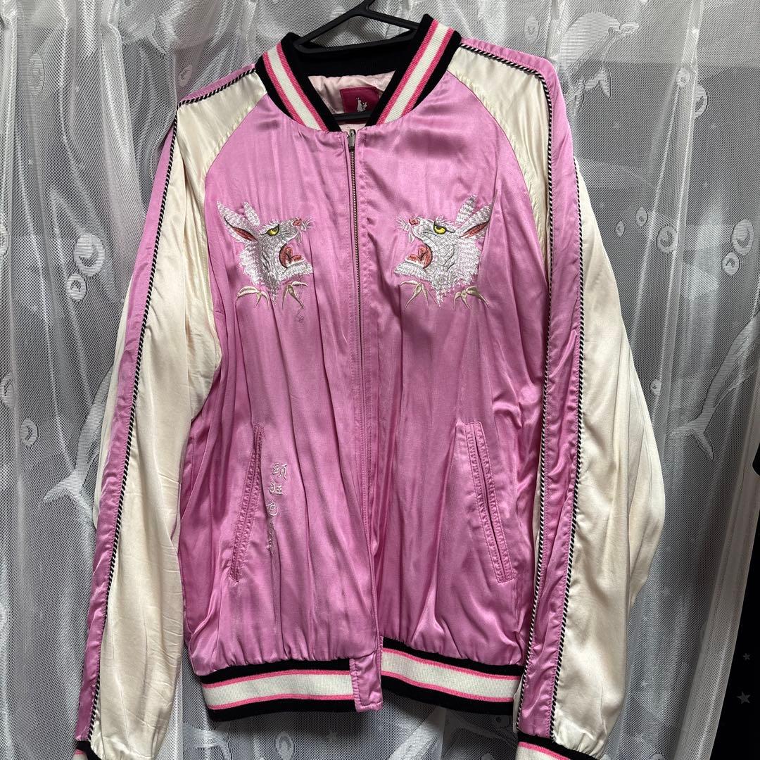 FR2梅 刺繍 リバーシブルスカジャン